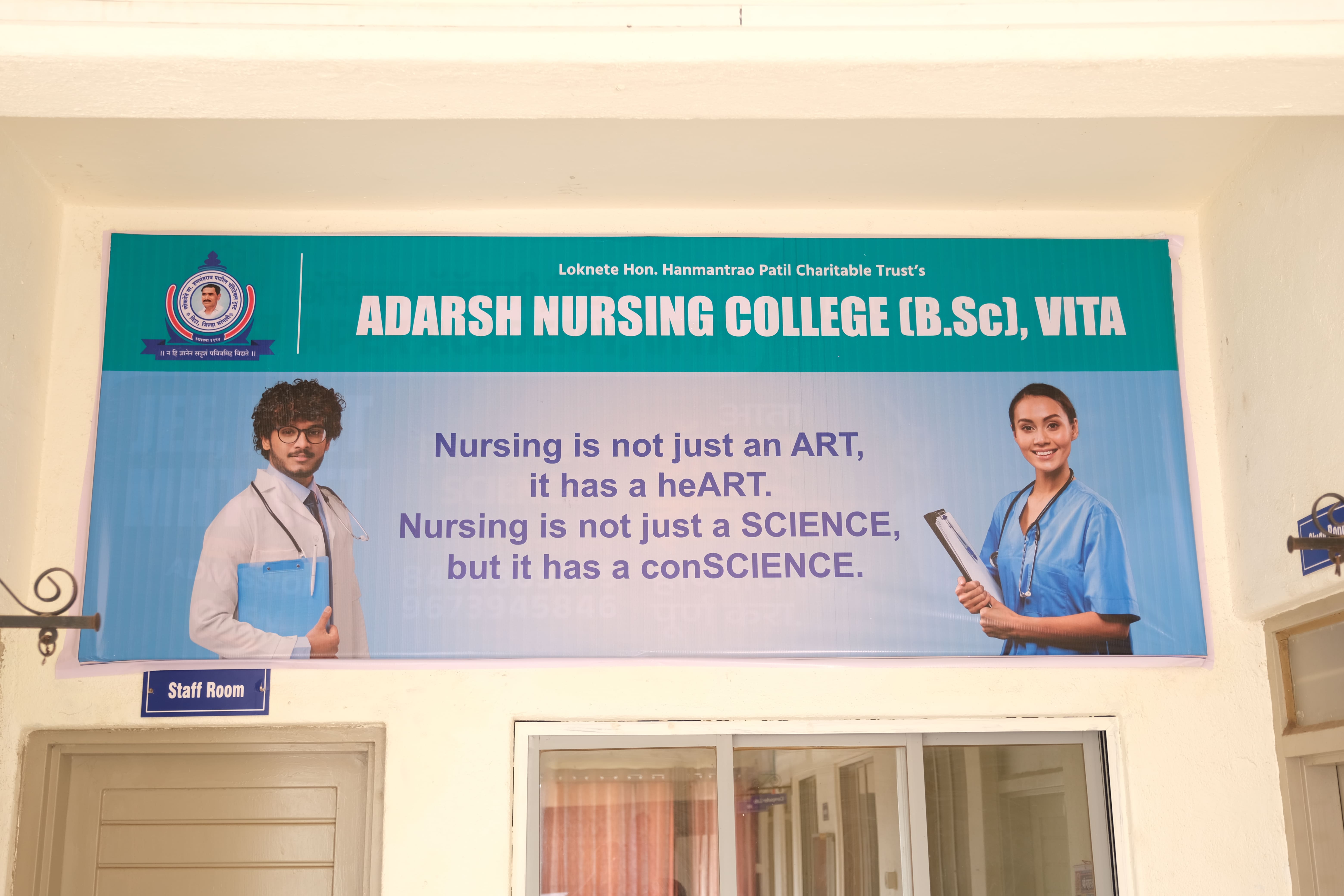 College Campus